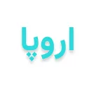 اروپا