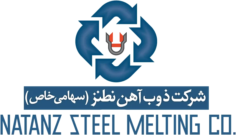 شرکت ذوب اهن نطنز