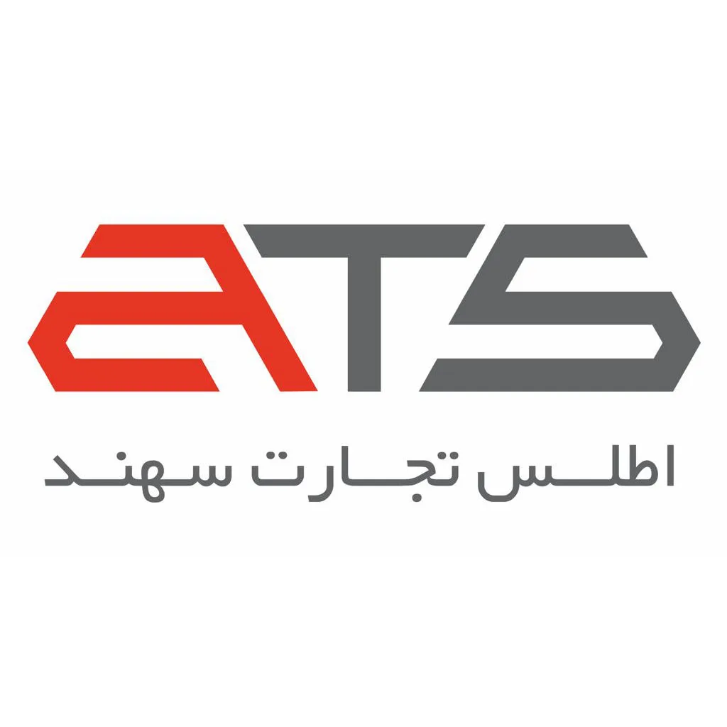 اطلس تجارت سهند