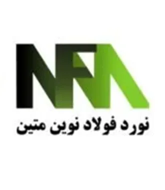 نورد فولاد متین