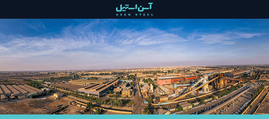 کارخانه نورد کوثر اهواز